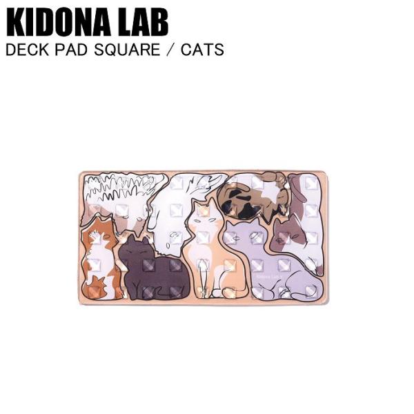 大人気KIDONA LABのデッキパッド！リフトの乗り降りで片足滑りする際に役立つ。滑り止めの役割があるため、バインディングから外したほうの足を乗せれば転倒の心配が少なくなります。