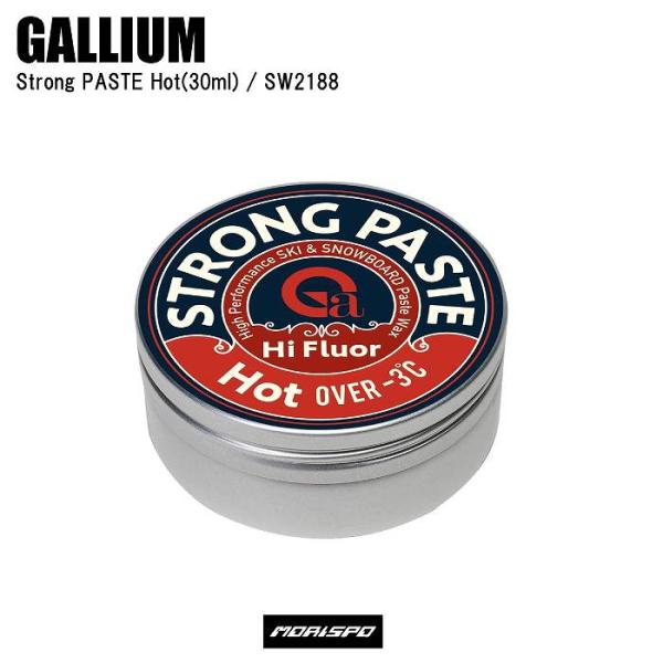GALLIUM ガリウム 簡易ワックス ペーストワックス STRONG PASTE HOT ストロン...