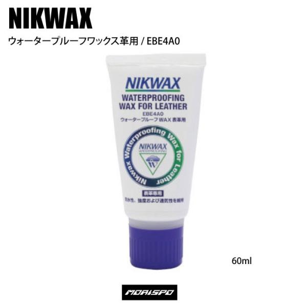 Nikwax ニクワックス ウォータープルーフワックス革用 Ebe4a0 60ml その他小物 防水スプレー モリヤマスポーツ ヤフー店 通販 Yahoo ショッピング