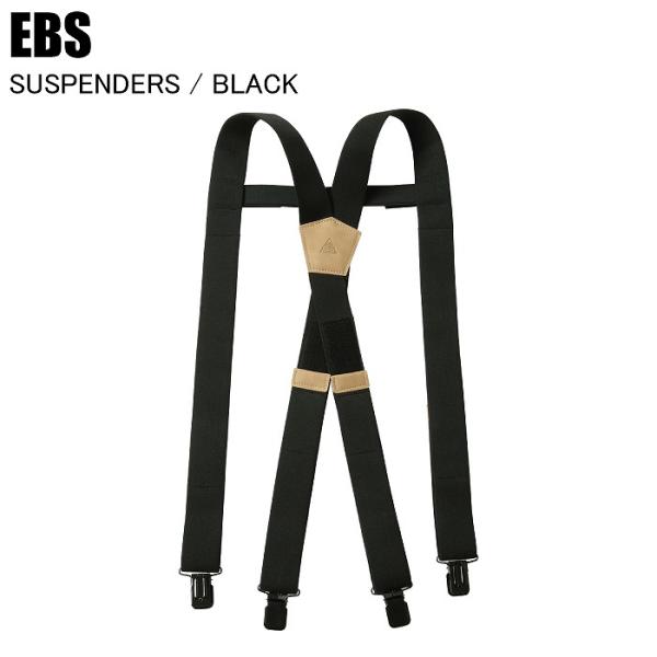 EBS エビス SUSPENDERS サスペンダー BLACK 4600823 スキー スノーボード ウェア ベルト