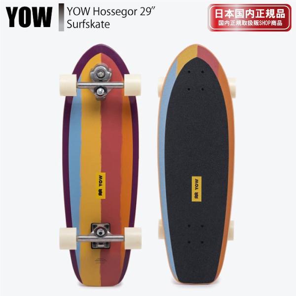 yow スケートボードの人気商品・通販・価格比較 - 価格.com