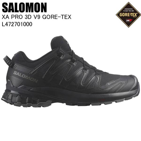 SALOMON サロモン L47270100 XA PRO 3D V9 GTX BLACK/PHANTOM/PEWTER サロモンスニーカー スニーカー シューズ 靴 メンズ