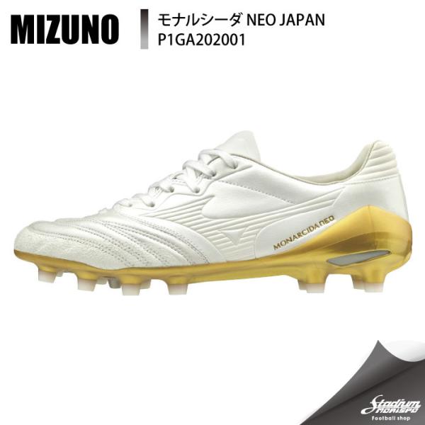 Mizuno ミズノ モナルシーダ Neo Japan P1ga01 ホワイト ゴールド サッカー スパイク Buyee Buyee 日本の通販商品 オークションの代理入札 代理購入