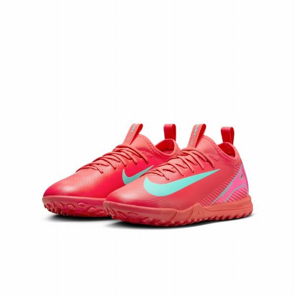 NIKE（ナイキ） JR ズーム ヴェイパー 16 ACADEMY TF(アンバーグロー