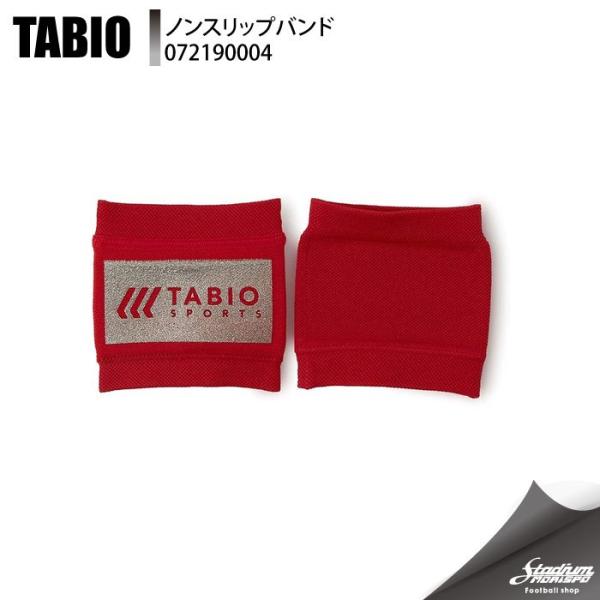 タビオ、ソックスバンド。セパレートソックスに使用するテーピングの代わりに ノンスリップバンドを使用します。使用時にはロゴ面が内側にくるようにしてください。シリコンラバーがズレを防ぎます。■素材：ポリエステル 80％、ナイロン 13％、ポリウ...