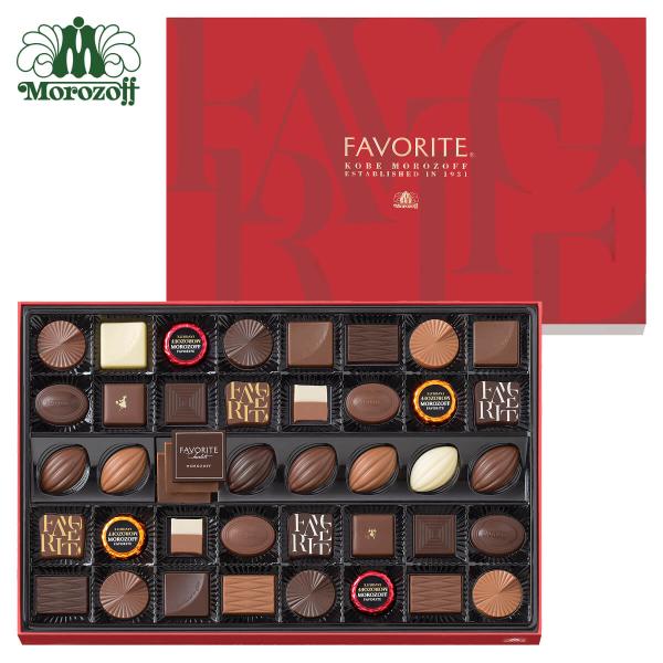 モロゾフ（Morozoff） フェイバリット 42個入 : モロゾフ公式