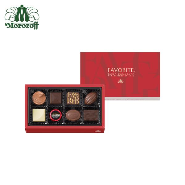 モロゾフ（Morozoff） フェイバリット 8個入 : モロゾフ公式オンライン