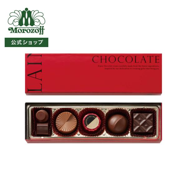 ミルク、エキストラミルク、セミスイートの3種類のチョコレートを日本人の味覚に合うように独自に開発。原料となるカカオ豆は産地ごとの特徴を吟味して厳しく選別、ブレンドしています。さまざまな形にすることにより、それぞれに異なった口どけ、香り、味わ...