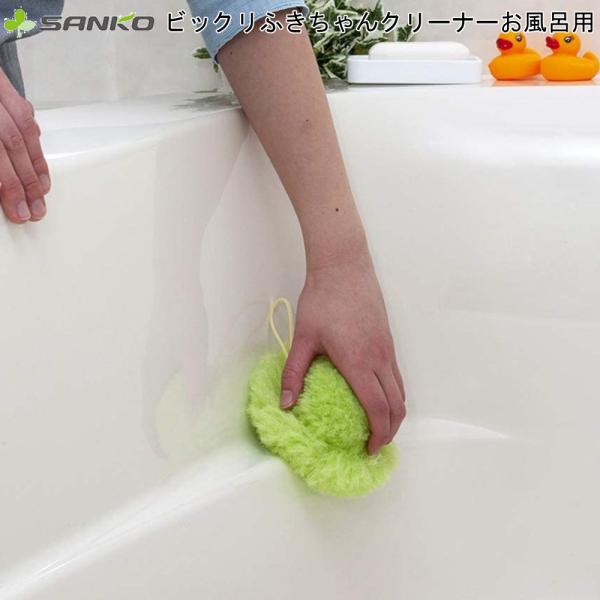 お風呂 床 ブラシ - その他の掃除用具の人気商品・通販・価格比較 - 価格.com お風呂 床 ブラシ - その他の掃除用具の人気商品・通販・価格比較 - 価格.com