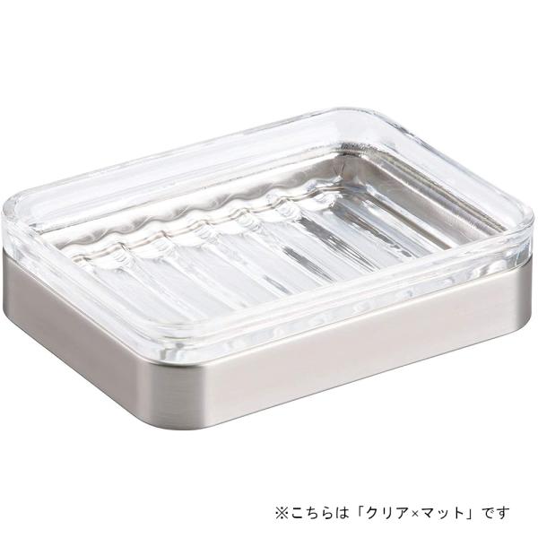 Interdesign ソープディシュ 石鹸皿 石けん 置き場 キッチン 洗面用品 浴室 シンプル ガラス製 インターデザイン Id 海外 輸入雑貨 Buyee Buyee Japanese Proxy Service Buy From Japan Bot Online
