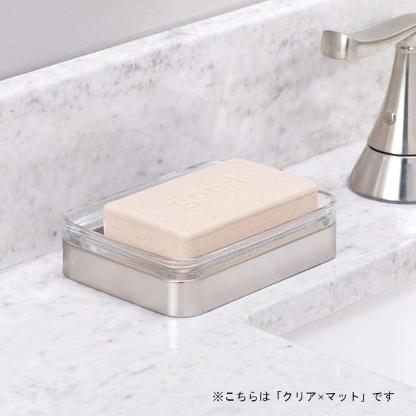 Interdesign ソープディシュ 石鹸皿 石けん 置き場 キッチン 洗面用品 浴室 シンプル ガラス製 インターデザイン Id 海外 輸入雑貨 Buyee Buyee Japanese Proxy Service Buy From Japan Bot Online