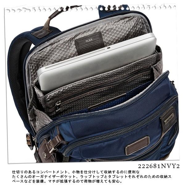 TUMI バッグ トゥミ 222681NVY2 ALPHA BRAVO 「ノックス TUMI バッグ トゥミ 222681NVY2 ALPHA BRAVO 「ノックス