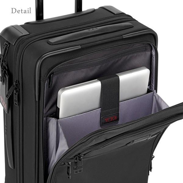 【美品】TUMI トゥミキャリーケース22616D2 ALPH2 4ウィール TUMI バッグ トゥミ 22616D2 ALPHA2 4ウィール