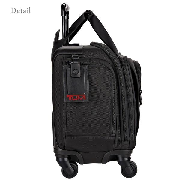 TUMI バッグ トゥミ 22652D2 ALPHA2 4ウィールド TUMI バッグ トゥミ 22652D2 ALPHA2 4ウィールド