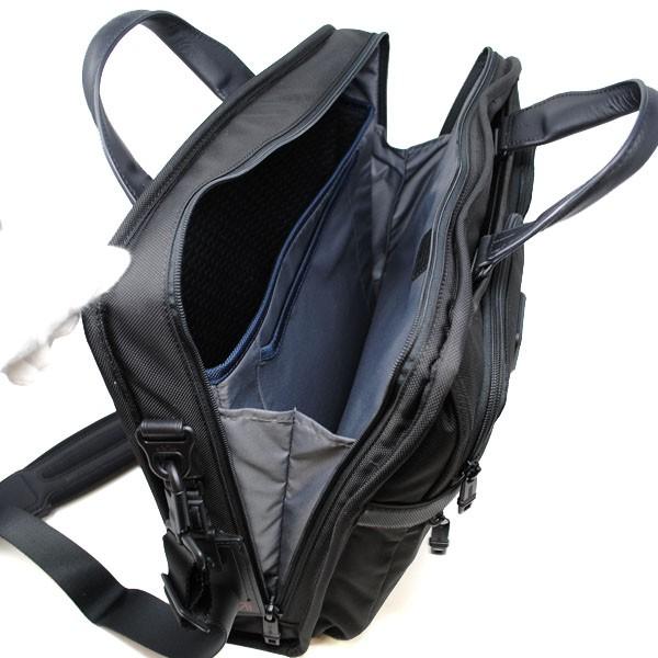 TUMI トゥミ 26114D2 ALPHA2 アルファ2 コンパクト・ラージ TUMI トゥミ 26114D2 ALPHA2 アルファ2 コンパクト・ラージ