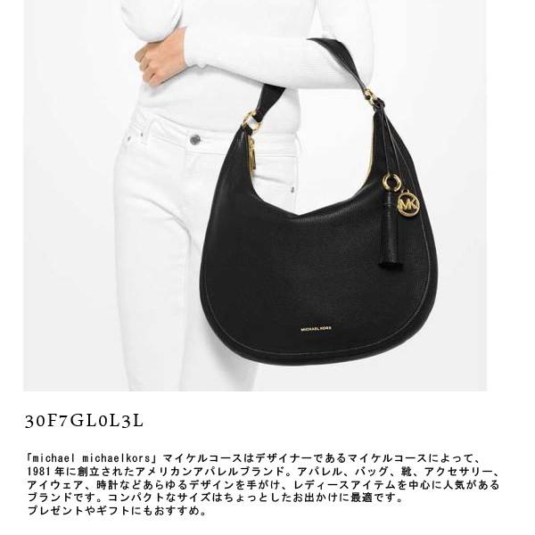 MICHAEL KORS ショルダーバッグ 30F7GL0L3L 414 ADMIRAL 楽天市場】マイケルコース ショルダーバッグ MICHAEL KORS