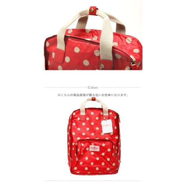 Cath Kidston キャスキッドソン 417112 バックパック Back Pack Cath Kidston キャスキッドソン 417112 バックパック Back Pack