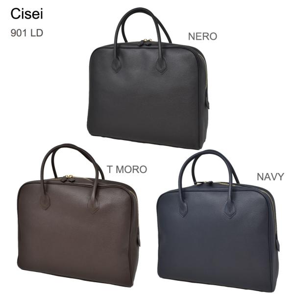 Cisei シセイ 901 LD チセイ ブリーフケース トートバッグ Cisei シセイ 901 LD チセイ ブリーフケース トートバッグ