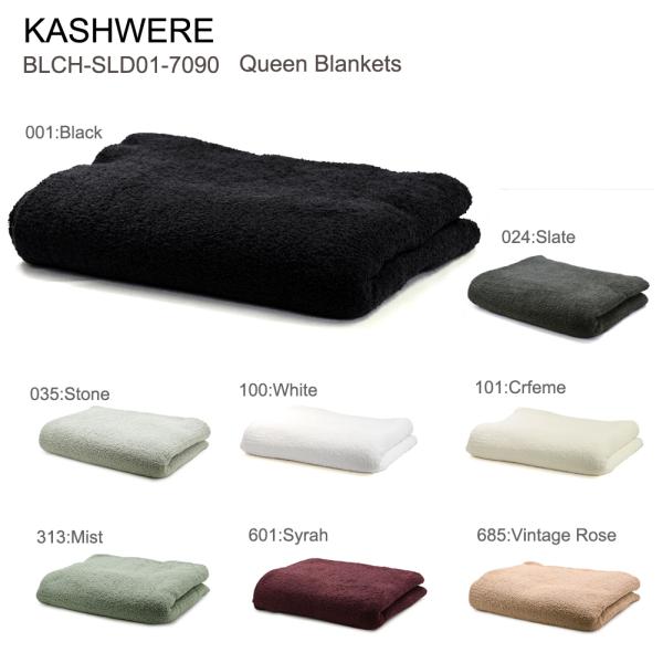 KASHWERE カシウエア BLCH-SLD01-7090 ブランケット Queen Blankets ソリッド 大判 毛布 タオルケット メンズ  レディース :BLCH-SLD01-7090:Mosh knot 通販 
