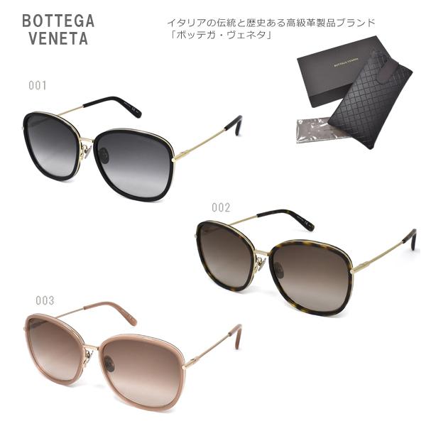 BOTTEGA VENETA ボッテガヴェネタ BV0220SK サングラス アジアン BOTTEGA VENETA ボッテガヴェネタ BV0220SK サングラス アジアン