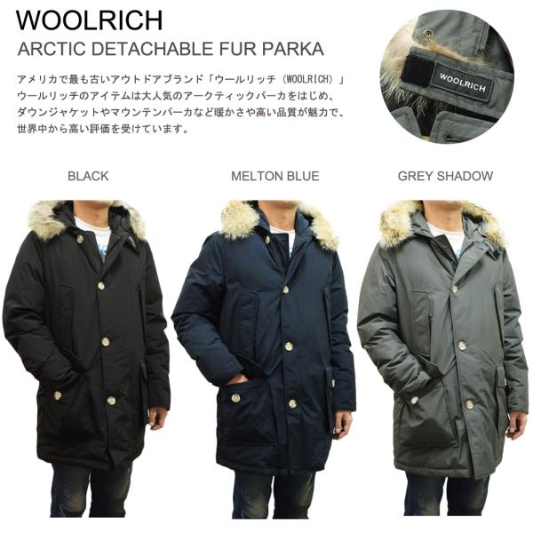 mosh_cfwoou0482 mosh_cfwoou0482