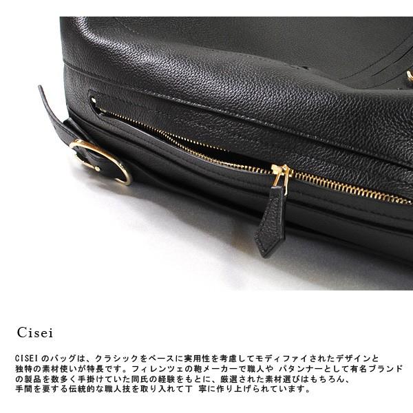 Calvin Klein シセイ チセイ Cisei 1144 MF バックパック Calvin Klein シセイ チセイ Cisei 1144 MF バックパック