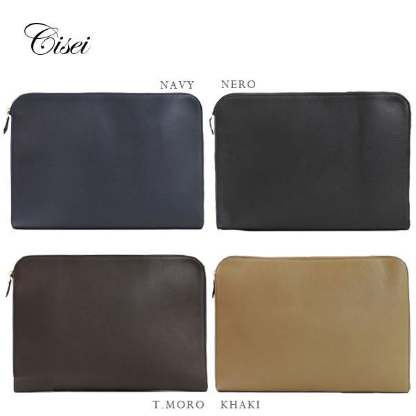 Calvin Klein シセイ チセイ Cisei 934 LD DOCUMENT CASE
