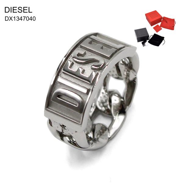 DIESEL リング・指輪 DIESEL（ディーゼル） リング レディース メンズ ゴールド ロゴ 指輪