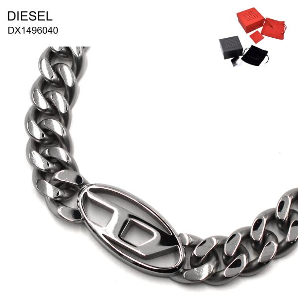 訳あり新品　DIESEL ディーゼル ネックレス アクセサリー メンズ DIESEL（ディーゼル） DX1433040 ネックレス アクセサリー メンズ