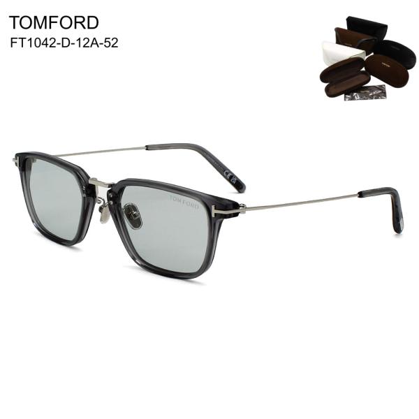 TOM FORD EYEWEAR トムフォード FT1042-D/S 12A 52 サングラス