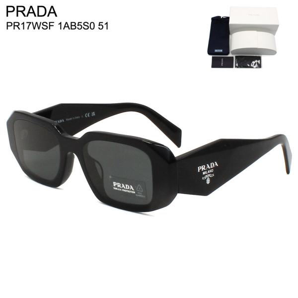 PRADA（プラダ） 0PR17WSF 1AB5S0 51 サングラス レディース : Mosh