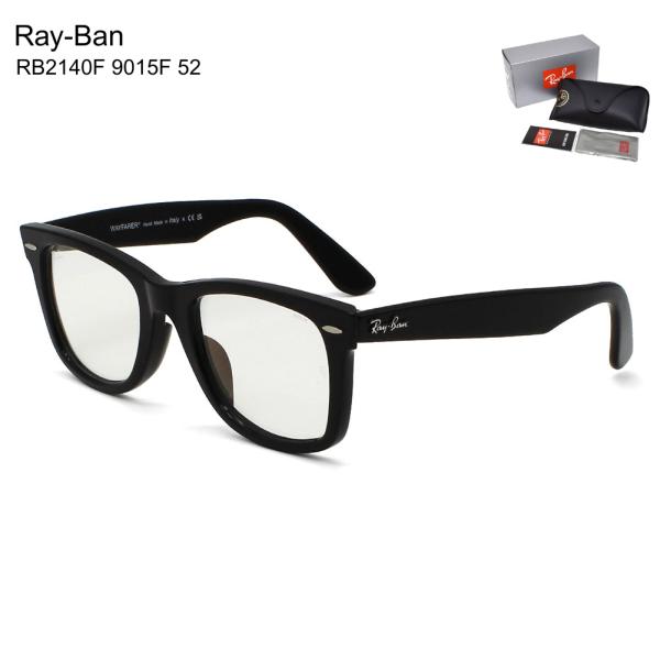 Ray-Ban（レイバン） 0RB2140F 901/5F 52 サングラス 調光レンズ