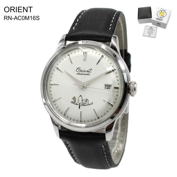 こちらの商品は並行輸入品（海外正規品）になります。