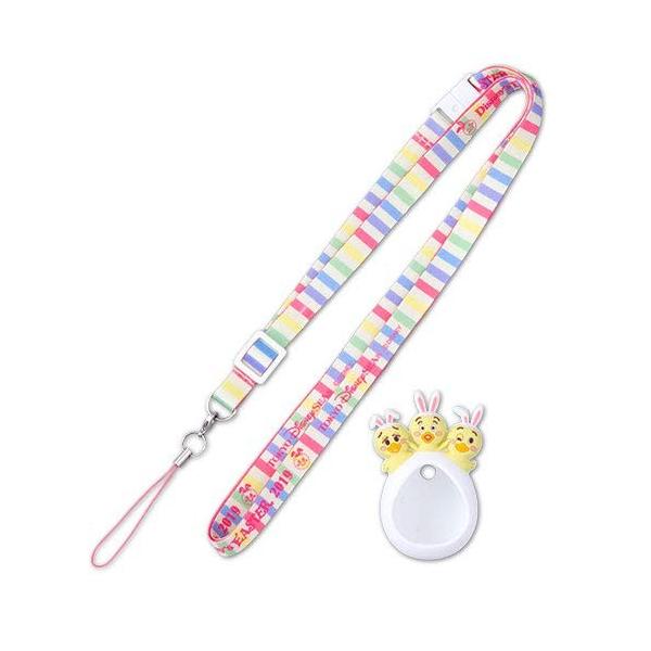 ポケットうさピヨ ポケットうさピヨカバー ストラップ ホワイト ディズニー イースター 19 たまごっち Buyee Buyee Japanese Proxy Service Buy From Japan Bot Online