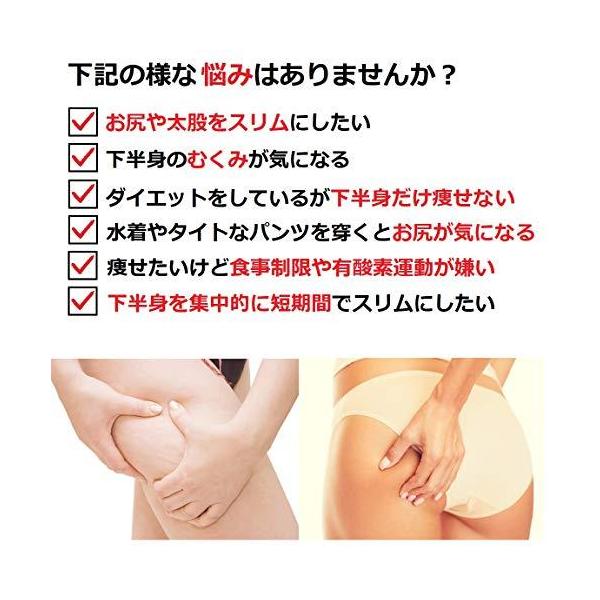 下半身ダイエット World Bridge ダイエットスパッツ お尻ダイエット 太ももダイエット 下半身痩せ 太もも痩せ サ Buyee Buyee Japanese Proxy Service Buy From Japan Bot Online