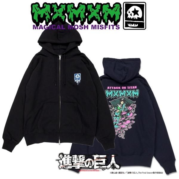 MAGICAL MOSH MISFITS 進撃の巨人 x MxMxM LEVI ZIP HOODIE