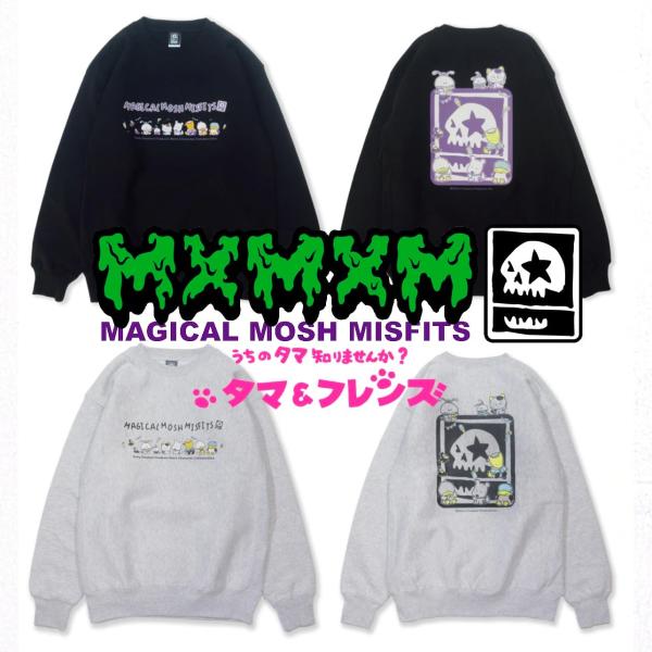 MAGICAL MOSH MISFITS（マジカルモッシュミスフィッツ） タマ&フレンズ 
