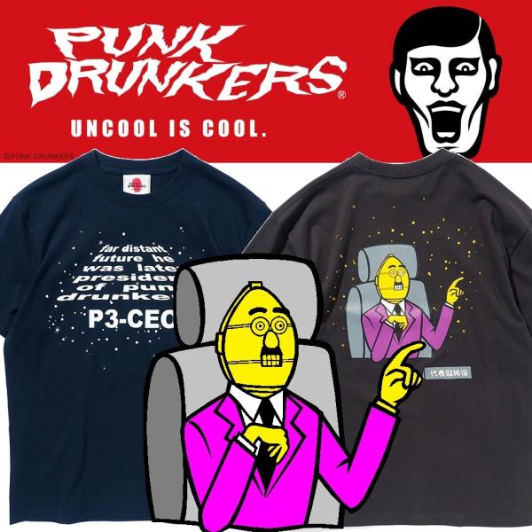 PUNK DRUNKERS PUNKDRUNKERS P3-CEO.TEE パンクドランカーズ PUNK DRUNKERS PUNKDRUNKERS P3-CEO.TEE パンクドランカーズ