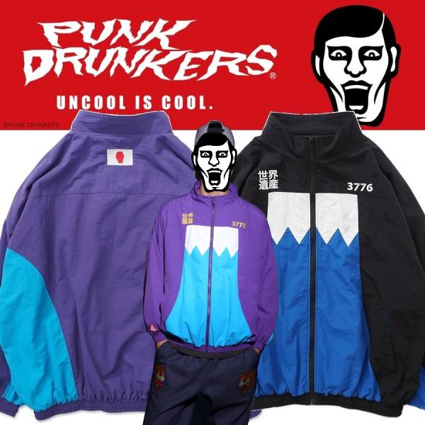 moshpunx_pds-22003 moshpunx_pds-22003
