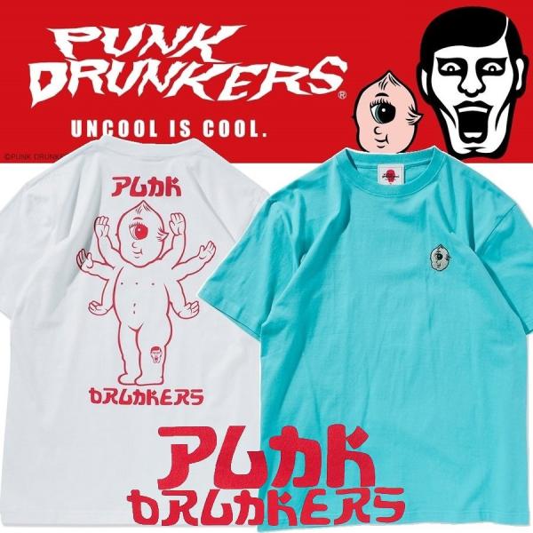 パンクドランカーズ XXL punkdrunkers Tシャツ バーガー未使用 PUNK DRUNKERS PUNKDRUNKERS クセ強赤ちゃんTEE パンク