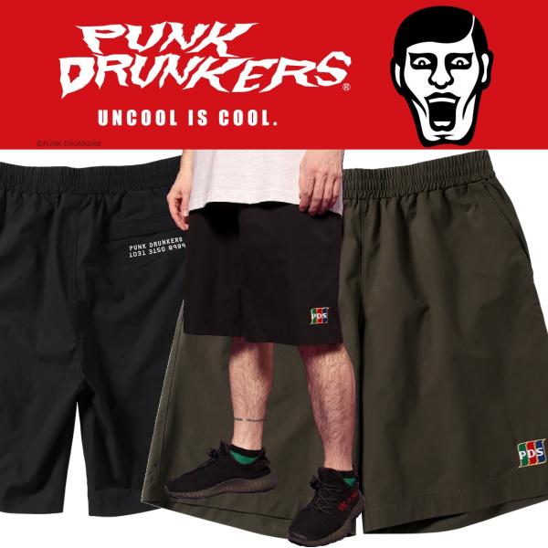 moshpunx_pds-23074 moshpunx_pds-23074