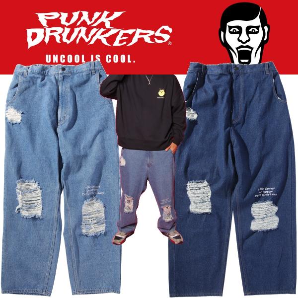 moshpunx_pds-24010 moshpunx_pds-24010