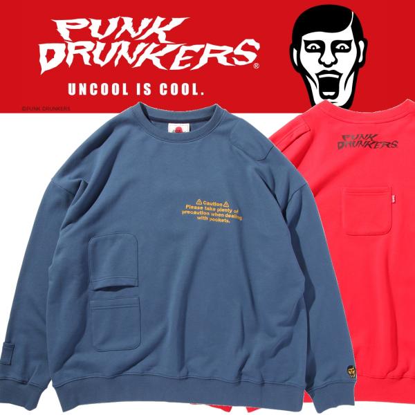 moshpunx_pds-24019