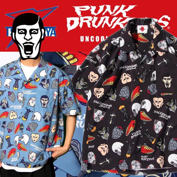 moshpunx_pds-24066 moshpunx_pds-24066
