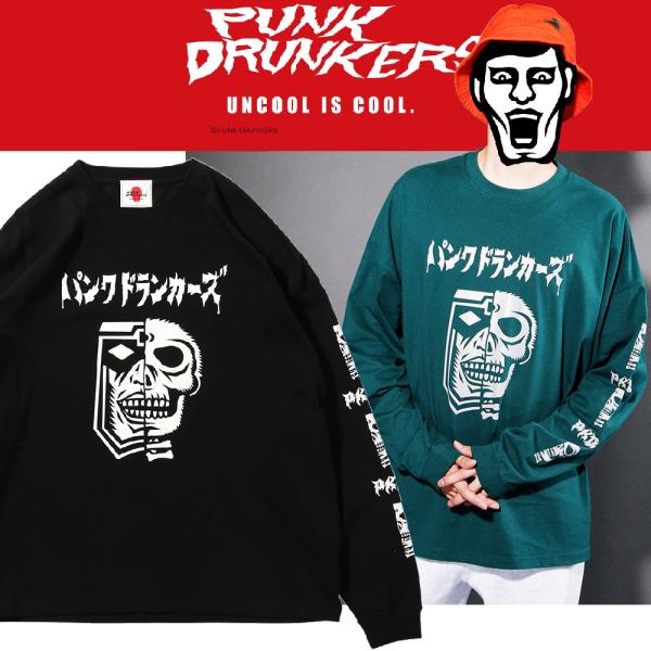moshpunx_pds-24198