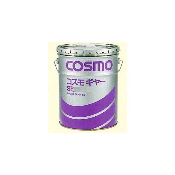 コスモギヤーSE220 省エネルギー型SP系ギヤー油 20L コスモ石油