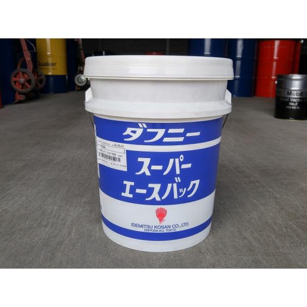 ダフニーニュースーパーエースバック 68 (ダフニースーパーエース