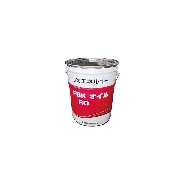 ★入手困難★未開封★JX日鉱日石 FBK オイル RO32 工業用多用途潤滑油 20L 1缶2万5千円★エネオス ENEOS★作動油★ Amazon.co.jp: FBKオイルRO32 20L: 産業・研究開発用品