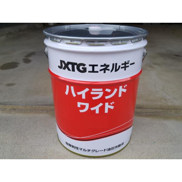 油圧作動油 20lの人気商品・通販・価格比較 - 価格.com 油圧作動油 20lの人気商品・通販・価格比較 - 価格.com