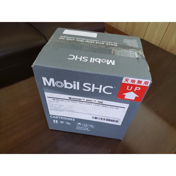 モービリス　SHC　100 0.38kg*12本